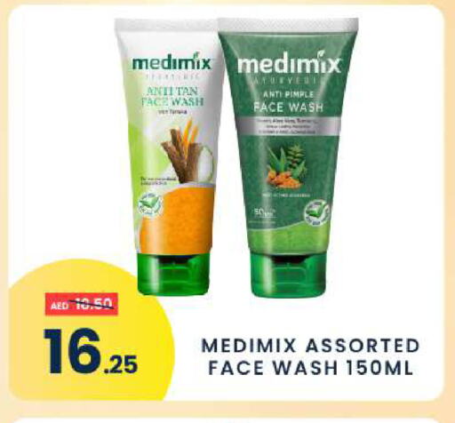 MEDIMIX Face Wash available at MADHOOR SUPERMARKET L.L.C in UAE - Dubai