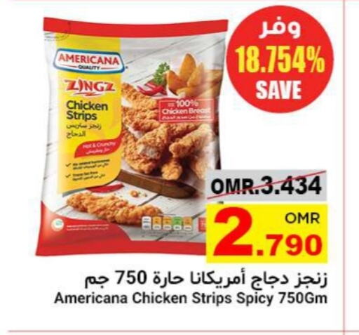 AMERICANA Chicken Strips available at Al Amri Center in Oman - Muscat