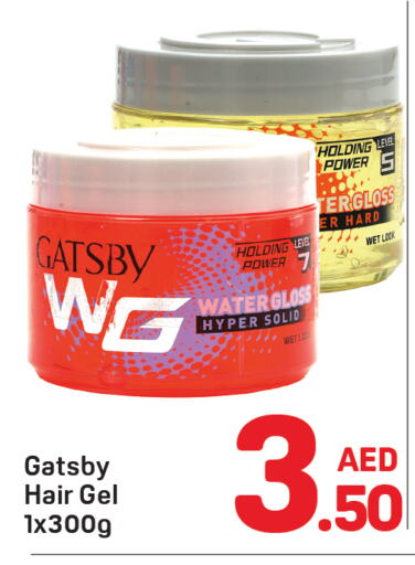 gatsby Hair Gel & Spray available at Day to Day Department Store in UAE - Sharjah / Ajman