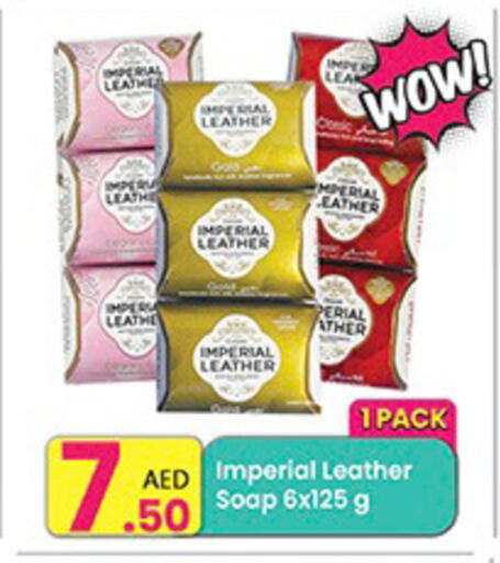 IMPERIAL LEATHER available at Everyday Center in UAE - Sharjah / Ajman