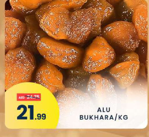 available at MADHOOR SUPERMARKET L.L.C in UAE - Sharjah / Ajman