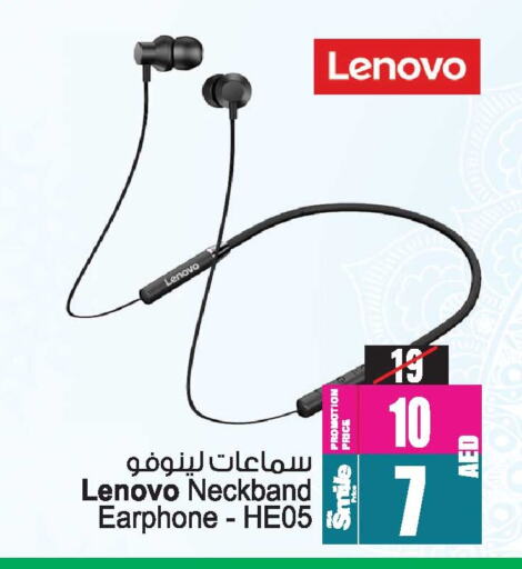 LENOVO Earphone available at Ansar Mall in UAE - Sharjah / Ajman