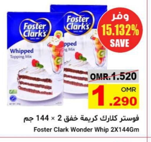 Whipping / Cooking Cream available at Al Amri Center in Oman - Sohar