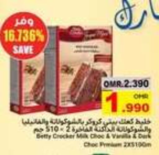 BETTY CROCKER available at Al Amri Center in Oman - Sohar