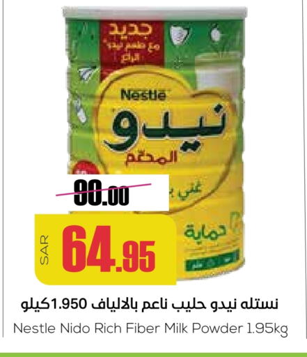 NIDO Milk Powder available at Sapt in KSA, Saudi Arabia, Saudi - Buraidah