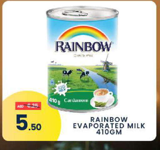 RAINBOW available at MADHOOR SUPERMARKET L.L.C in UAE - Dubai