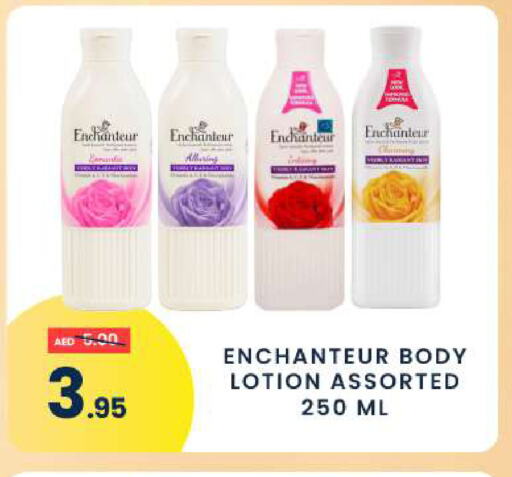 Enchanteur Body Lotion & Cream available at MADHOOR SUPERMARKET L.L.C in UAE - Sharjah / Ajman