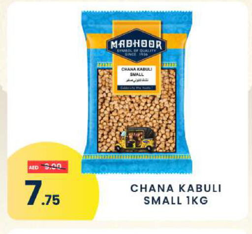 available at MADHOOR SUPERMARKET L.L.C in UAE - Sharjah / Ajman