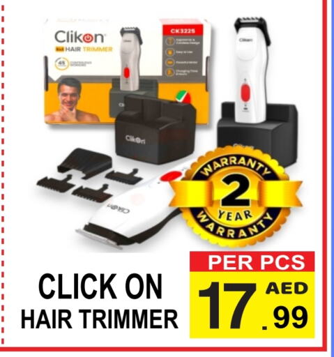 CLIKON Hair Remover  available at Gift Point in UAE - Dubai