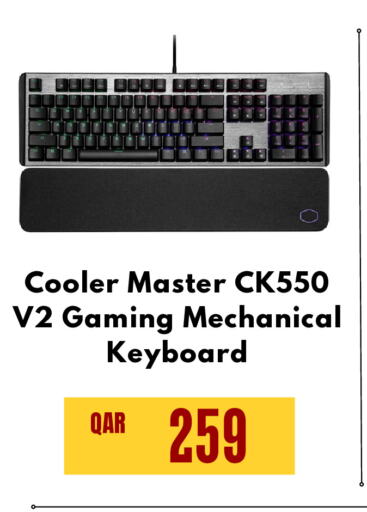 Keyboard / Mouse available at Digital Zone Trading in Qatar - Al Daayen