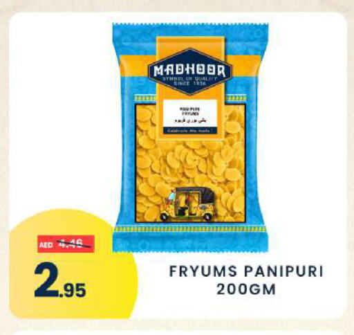 available at MADHOOR SUPERMARKET L.L.C in UAE - Dubai