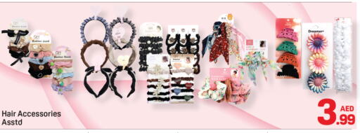 Hair Accessories available at Day to Day Department Store in UAE - Sharjah / Ajman