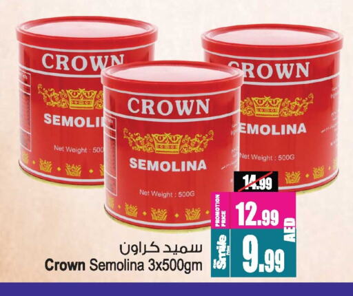 Semolina available at Ansar Mall in UAE - Sharjah / Ajman