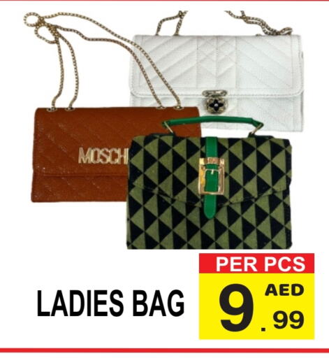 Ladies Bag available at Gift Point in UAE - Dubai