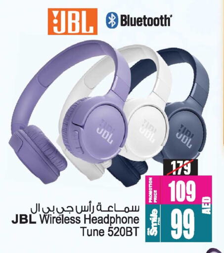 JBL Earphone available at Ansar Gallery in UAE - Dubai