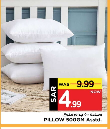 available at Mark & Save in KSA, Saudi Arabia, Saudi - Riyadh