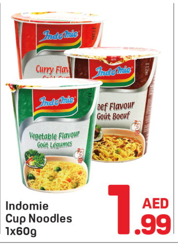 INDOMIE Instant Cup Noodles available at Day to Day Department Store in UAE - Sharjah / Ajman