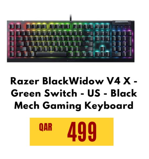 Keyboard / Mouse available at Digital Zone Trading in Qatar - Umm Salal