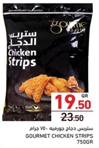 available at Aswaq Ramez in Qatar - Doha