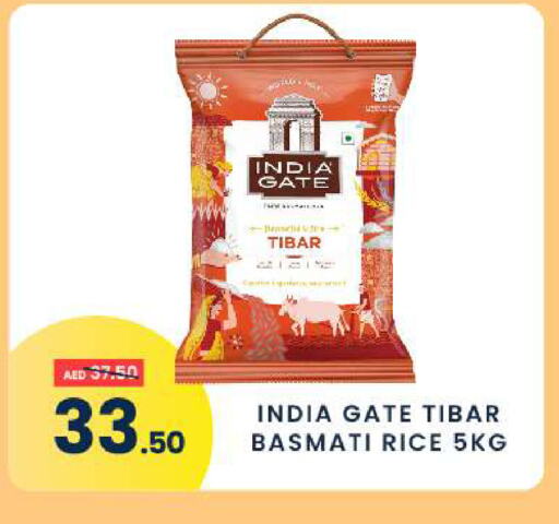 INDIA GATE Basmati / Biryani Rice available at MADHOOR SUPERMARKET L.L.C in UAE - Sharjah / Ajman