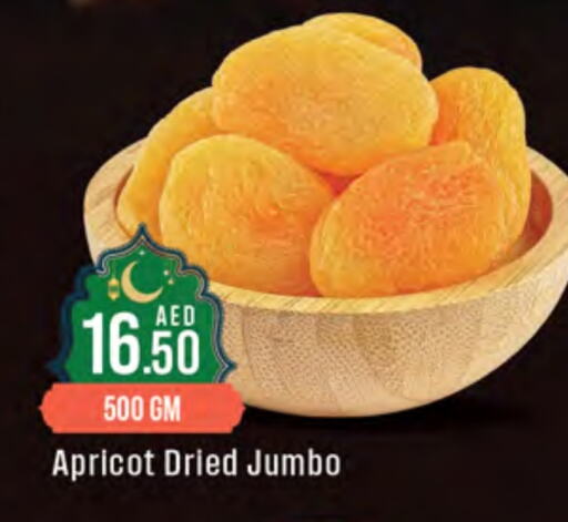 Apricot available at ويست زون سوبرماركت in الإمارات العربية المتحدة , الامارات - دبي