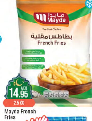 available at West Zone Supermarket in UAE - Dubai