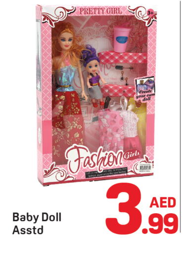 available at Day to Day Department Store in UAE - Sharjah / Ajman