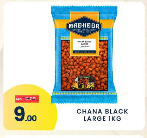 available at MADHOOR SUPERMARKET L.L.C in UAE - Dubai