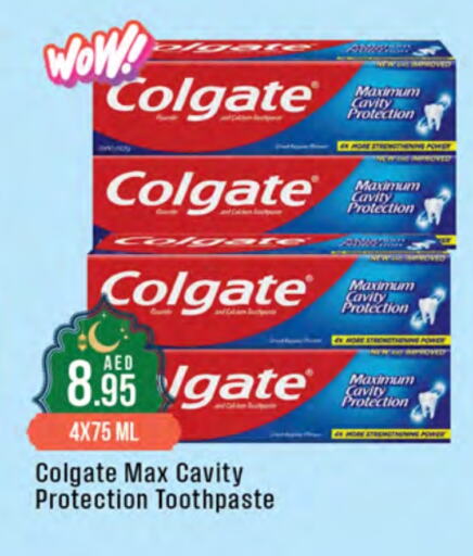 COLGATE Toothpaste available at West Zone Supermarket in UAE - Abu Dhabi