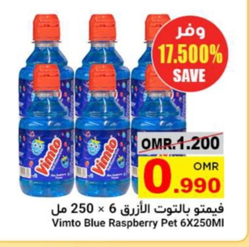 VIMTO available at Al Amri Center in Oman - Sohar