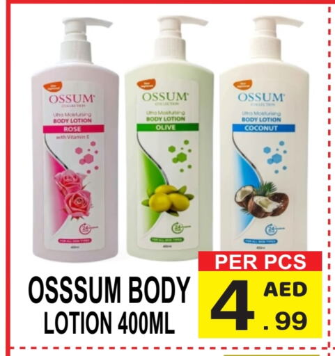 Body Lotion & Cream available at Gift Point in UAE - Dubai