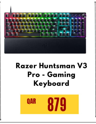 Keyboard / Mouse available at Digital Zone Trading in Qatar - Umm Salal