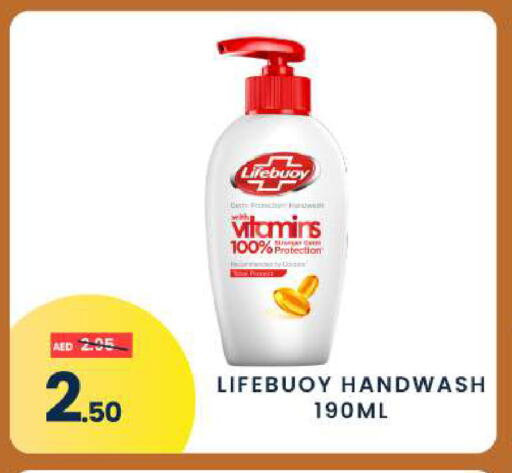 LIFEBOUY available at MADHOOR SUPERMARKET L.L.C in UAE - Sharjah / Ajman