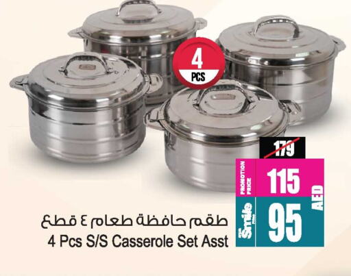 available at أنصار جاليري in الإمارات العربية المتحدة , الامارات - دبي