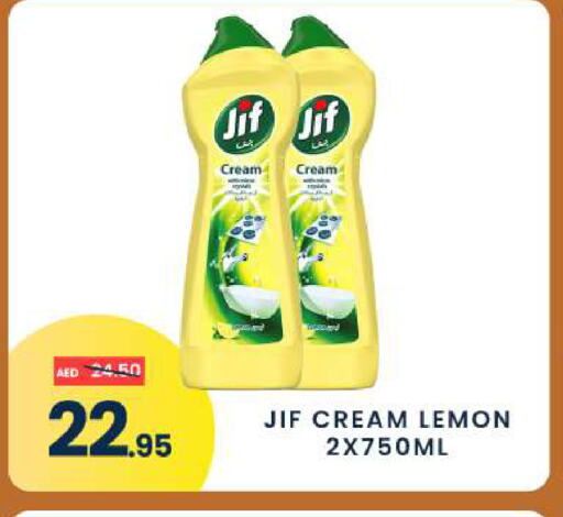 JIF General Cleaner available at MADHOOR SUPERMARKET L.L.C in UAE - Sharjah / Ajman