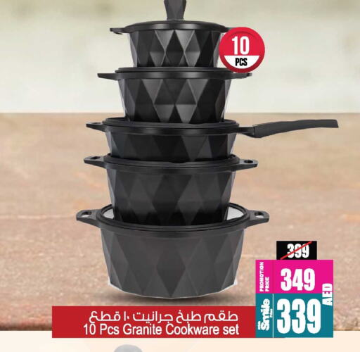 available at أنصار جاليري in الإمارات العربية المتحدة , الامارات - دبي