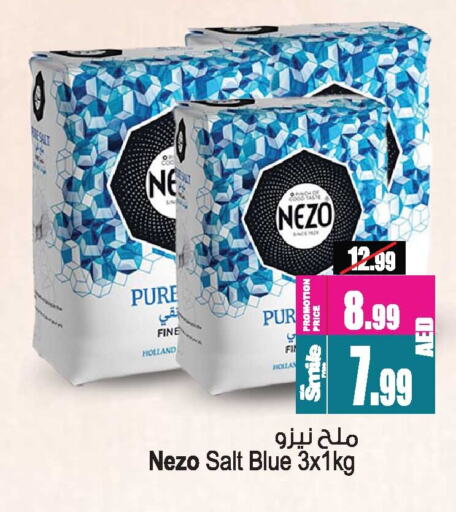 NEZO Salt available at Ansar Gallery in UAE - Dubai