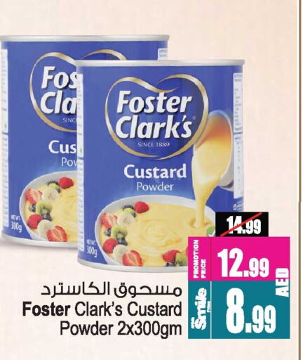 Custard Powder available at Ansar Mall in UAE - Sharjah / Ajman