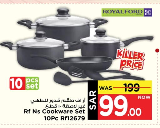 available at Mark & Save in KSA, Saudi Arabia, Saudi - Riyadh