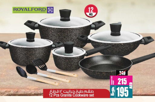 available at أنصار جاليري in الإمارات العربية المتحدة , الامارات - دبي