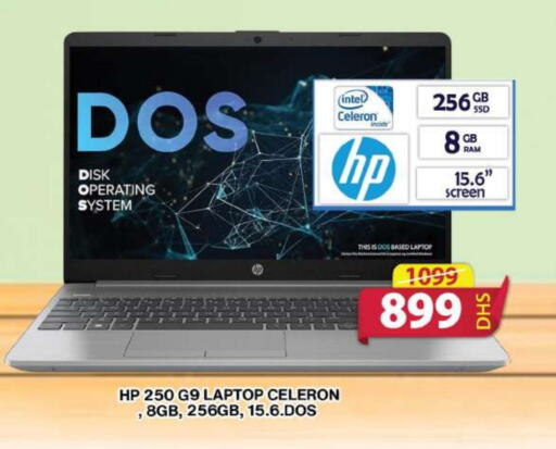 HP Laptop available at Grand Hyper Market in UAE - Sharjah / Ajman