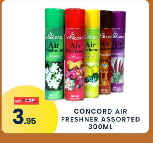 Air Freshner available at MADHOOR SUPERMARKET L.L.C in UAE - Sharjah / Ajman