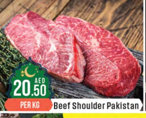 Beef available at West Zone Supermarket in UAE - Sharjah / Ajman