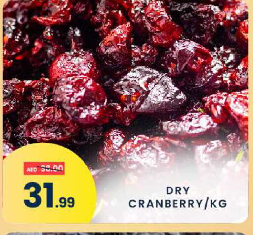 Cranberry available at مدهور سوبرماركت in الإمارات العربية المتحدة , الامارات - الشارقة / عجمان