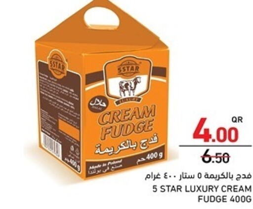 available at Aswaq Ramez in Qatar - Al Khor