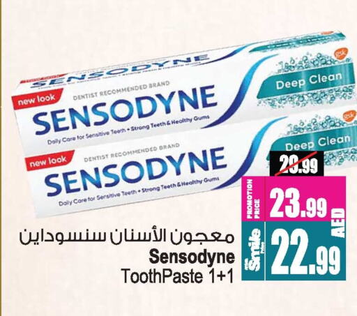 SENSODYNE Toothpaste available at Ansar Gallery in UAE - Dubai