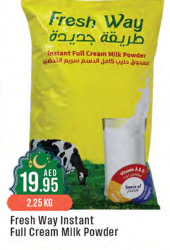 Milk Powder available at West Zone Supermarket in UAE - Dubai