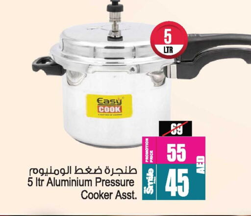 available at أنصار جاليري in الإمارات العربية المتحدة , الامارات - دبي