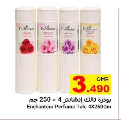 Enchanteur Talcum Powder available at Al Amri Center in Oman - Sohar