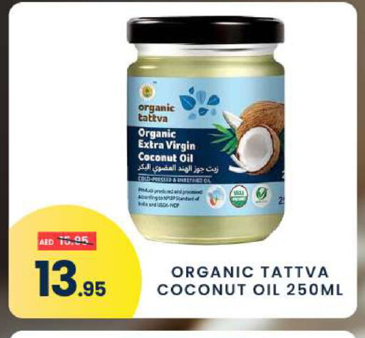 Coconut Oil available at MADHOOR SUPERMARKET L.L.C in UAE - Dubai